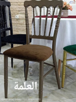 chaises-fauteuils-napoleon-كرسي-نابليون-el-eulma-setif-algerie