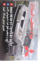 berline-mitsubishi-lancer-2007-djezzar-batna-algerie