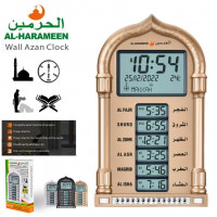 decoration-amenagement-horloge-de-priere-azan-affichage-led-d-al-haramain-ha-4028-ساعة-أذان-الحرمين-للصلاة-bab-ezzouar-alger-algerie