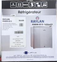 refrigirateurs-congelateurs-ثلاجة-صغيرة-alger-centre-algerie