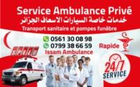 طب-و-صحة-service-ambulance-بئر-مراد-رايس-الجزائر