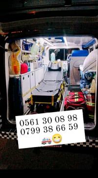 طب-و-صحة-ambulance-عين-النعجة-الجزائر