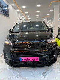 سيارات-peugeot-traveller-2026-business-سيدي-لخضر-مستغانم-الجزائر