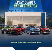 كراء-السيارات-location-voiture-alger-avec-sans-chauffeur-agence-de-aeroport-الجزائر-وسط-عين-بنيان-النعجة-طاية-بن-عكنون