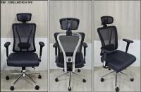 كراسي-fauteuil-ergonomique-en-filet-reglable-شراقة-الجزائر