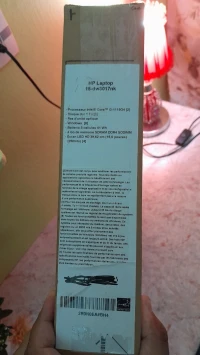 Pc portable i3 11 eme génération presque neuve 