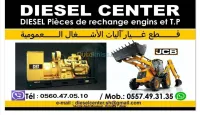 Pièce détachées engins et groupes électrogènes