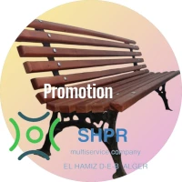 Banc en bois 1m80 60 fonte d400 كراسي حديد و الحطب إناره عمومي 