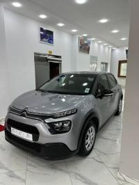 Citroen C3 2023 thumbnail 3