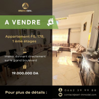 appartement-vente-f5-tlemcen-algerie