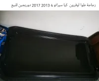 زجاجة طوا كيا سيراتو4  دوريجين 