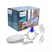 medical-nebuliseur-domestique-philips-beni-messous-alger-algerie