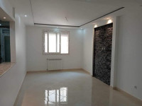 appartement-vente-f3-alger-bordj-el-kiffan-algerie