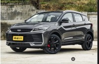 سيارات-geely-coolray-2025-la-toute-option-شراقة-الجزائر