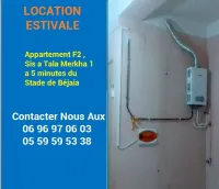 Location Appartement F2 Bejaia Bejaia
