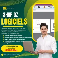 Logiciel de gestion commerçial (Licence a vie) 