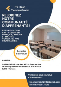 ecoles-formations-cours-de-soutien-scolaire-tlemcen-algerie