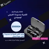 AirPods M19