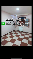 niveau-de-villa-location-alger-birkhadem-algerie