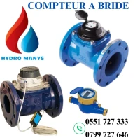Compteur d'eau à bride (Compteur à eau ZENNER) DN50 jusqu'à DN300 PN16 et PN25