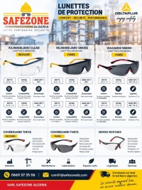 حماية-و-سلامة-lunettes-de-securite-incolore-et-fumee-protection-professionnelle-حاسي-مسعود-ورقلة-الجزائر