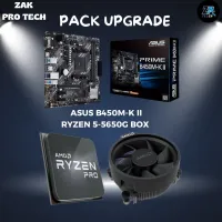 CARTE MERE B450M-K II + RYZEN 5 5650G