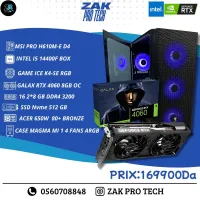 Pc Gamer INTEL I5 14400F/ RTX GALAX 4060 OC 8GB/ 16GB DDR4 3200MHz / H610M-E D4/ 512GB