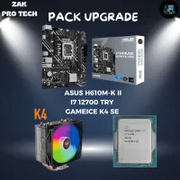 PACK UPGRADE ASUS PRIME H610M-K II I7 12700 TRY + GAMEICE K4 SE 
