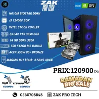 CONFIG PC INTEL I5 12400F AVEC GALAX RTX 3050 6GB 512GB M2 SSD 16GB RAM DDR4