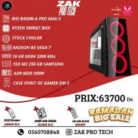 PC GAMER RAYZEN5 5600GT +B450 MSI 