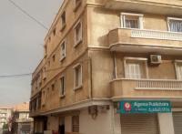 فيلا-بيع-برج-بوعريريج-الجزائر