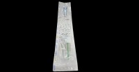 أجهزة-طبية-sonde-double-j-mar-flow-درارية-الجزائر