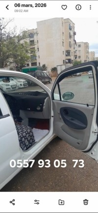 سيارات-chery-qq-2013-أولاد-موسى-بومرداس-الجزائر