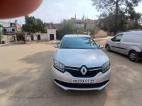 سيارات-renault-symbol-2017-essentielle-بودواو-بومرداس-الجزائر