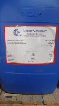 مواد-أولية-acide-lactique-حمض-الكتيك-براقي-الجزائر