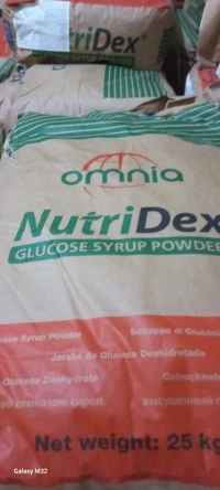 Glucose en poudre غلوكوز بودرة 