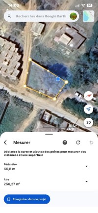 أرض-بيع-بومرداس-زموري-الجزائر