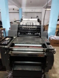 vente offset kord