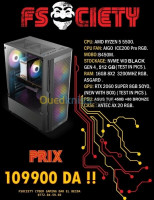 unites-centrales-les-pc-gamer-affaire-ryzen-5500-rtx-2060s-nmve-512-gb-16-ram-rgb-dar-el-beida-alger-algerie