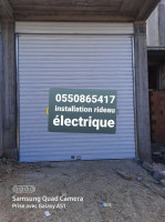صناعة-و-تصنيع-depannage-reparation-rideau-electrique-درارية-الجزائر