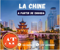 reservations-visa-chine-cheraga-alger-algerie