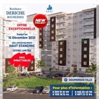Vente Appartement F3 Boumerdes Boumerdes