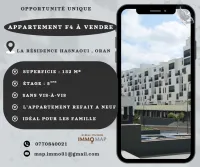 Vente Appartement F4 Oran Bir el djir