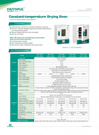 industrie-fabrication-etuve-universelle-bordj-el-kiffan-alger-algerie