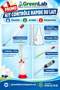 صناعة-و-تصنيع-promotion-kit-controle-du-lait-برج-الكيفان-الجزائر