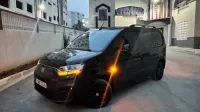 Fiat Doblo 2023 Commercial