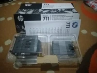 Consommables traceur hp