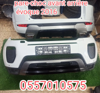 accessoires-exterieur-pare-choc-evoque-nouveau-2017-kouba-alger-algerie