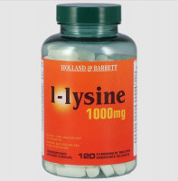 paramedical-products-l-lysine-1000mg-120-comprimes-ل-ليسين-1000-مجم-قرص-msila-algeria
