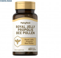 مواد-شبه-طبية-pipingrock-gelee-royale-propolis-et-pollen-dabeille-60-caplets-enrobes-مسيلة-المسيلة-الجزائر